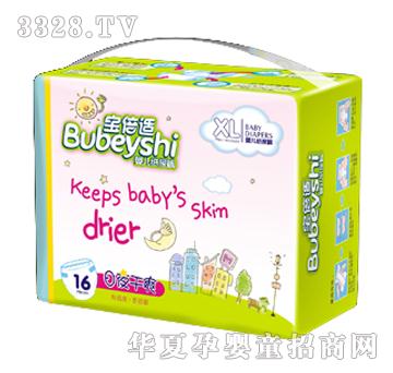 �����m��ҹ��ˬ�냺����ѝXL16Ƭ