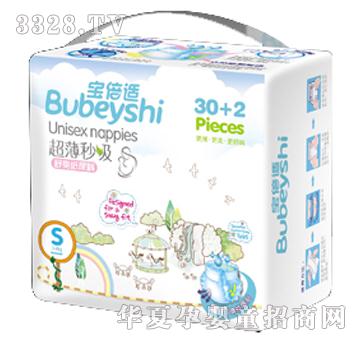 �����m���������냺����ѝS30+2