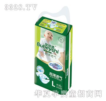 �����m����͸��냺����ѝL44+6Ƭ