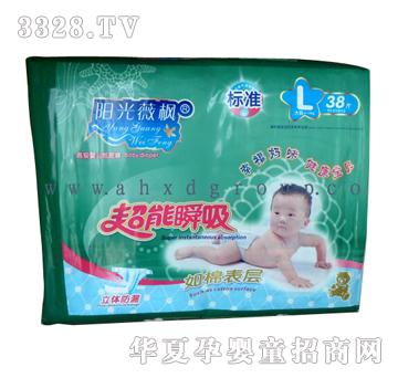 �(y��ng)��ޱ������˲������ѝL38Ƭ