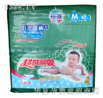 �(y��ng)��ޱ������˲������ѝM42Ƭ