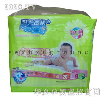 �(y��ng)��ޱ������˲������ѝL20Ƭ