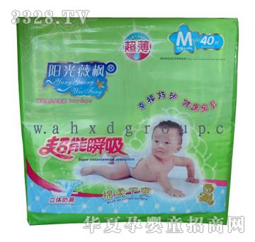 �(y��ng)��ޱ������˲������ѝM40Ƭ