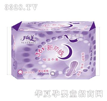 ��?t��ng)������L(zh��ng)ҹ��˲����ˬ�l(w��i)����20Ƭ