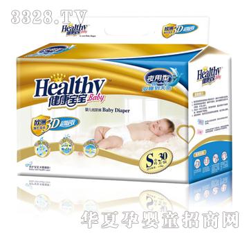 ���������냺����ѝS30Ƭҹ��