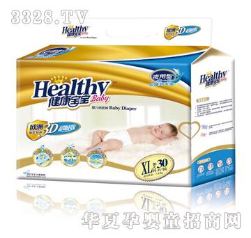 ���������냺����ѝXL30Ƭҹ��