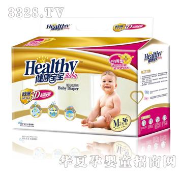 ���������냺����ѝM36Ƭ����