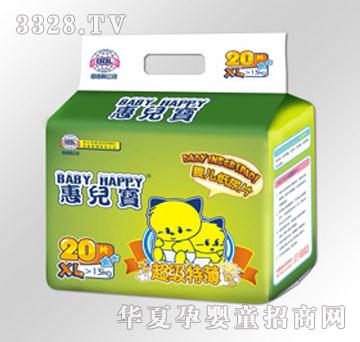 �݃���BABYHAPPY�����ر��냺����Ƭ