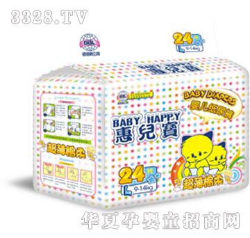 �݃���BABYHAPPY��������냺����ѝ