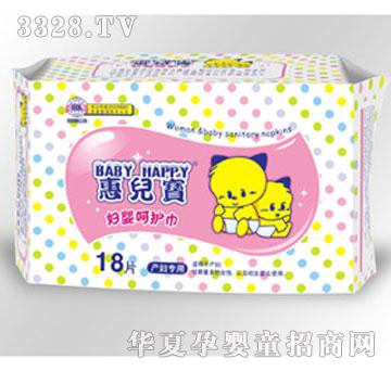 �݃���BABYHAPPY�D����o��D����ý�