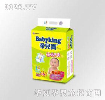 �ۃ���Babyking������ˬ������