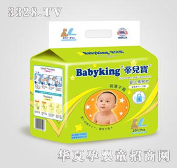 �ۃ���Babyking������ˬ�냺����Ƭ