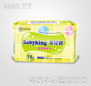 �ۃ���Babyking�D����o��D����ý�