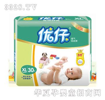 ��(y��u)�н��b���{(di��o)���m����ѝ