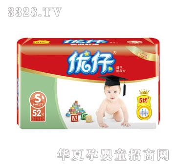 ��(y��u)�н��b���{(di��o)���m����Ƭ