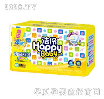 ����Ӹ��污����ѝM56