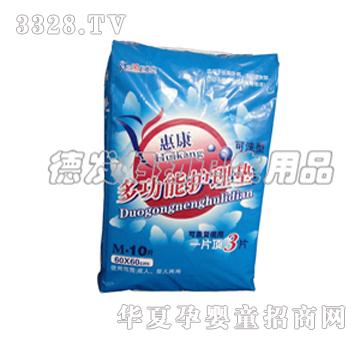 �ݿ��๦���o��|