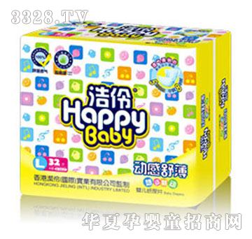 ����Ӹ��污����ѝL32