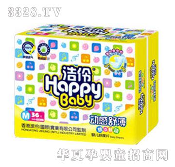 ����Ӹ��污����ѝM36