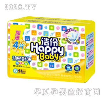 ����Ӹ��污����ѝS62