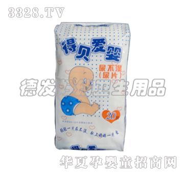 ��ؐ�ۋ��򲻝�