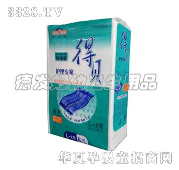 ��ؐ�o�팣��