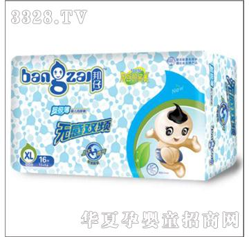����-�o���p�l���O���냺����ѝ������͸�⣩-XL