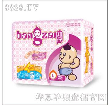 ���г����냺����ѝ���p����������-L-20Ƭ�b