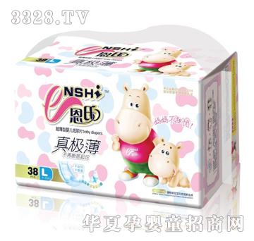 ���ϋ냺����Ƭ������b��826-829