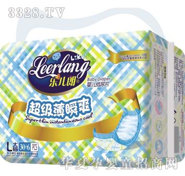 �����ʱ�˲ˬ����Ƭ�������