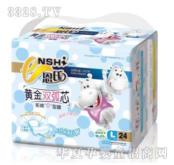 ���ϋ냺����ѝ������b��816-819