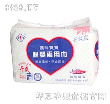 12Ƭ��ˬ��(bi��o)��(zh��n)�D���