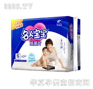 ���ˌ����냺��Ƭ��(j��ng)��(j��)�ػ��b