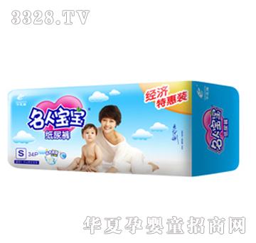 ���ˌ����냺��ѝ��(j��ng)��(j��)�ػ��b