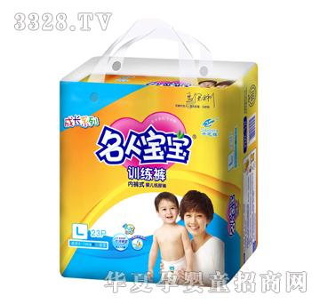 ���ˌ���Ӗ(x��n)��ѝ���Lϵ��