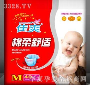 ��ˬ�냺����ѝС̖(h��o)��A4102��