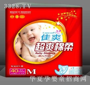 ��ˬ�������m�냺��Ƭ