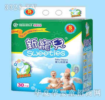 ��������ѝ���wС̖(h��o)30Ƭ