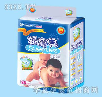 ��������Ƭ��̖(h��o)26Ƭ