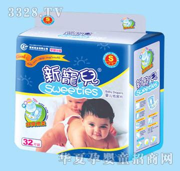 ������С̖(h��o)32Ƭ