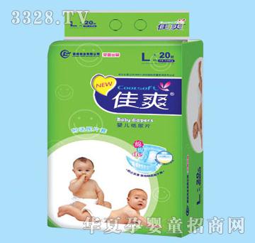 ��ˬ��Ƭ��̖(h��o)20Ƭ