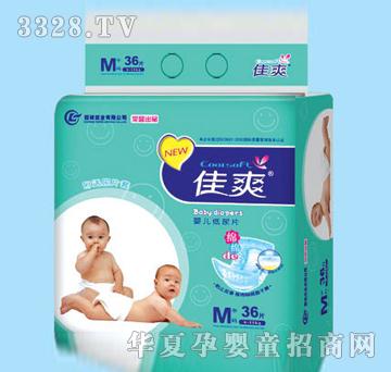 ��ˬ��Ƭ��̖(h��o)36Ƭ