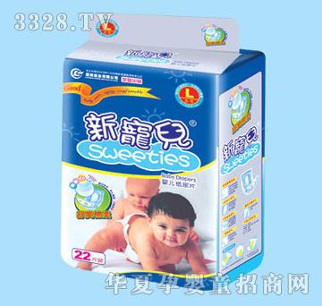 ��������Ƭ��̖(h��o)22Ƭ