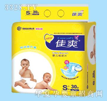 ��ˬ��ƬС̖(h��o)30Ƭ