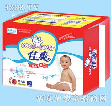 ��ˬ��ѝ�m�����w�ش�̖(h��o)8Ƭ