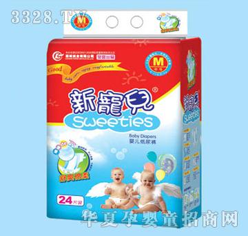 ��������ѝ���w��̖(h��o)24Ƭ