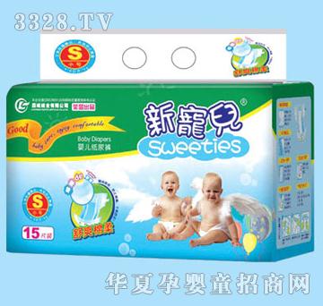 ��������ѝ���wС̖(h��o)15Ƭ