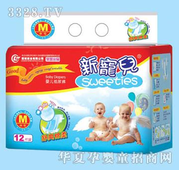 ��������ѝ���w��̖(h��o)12Ƭ