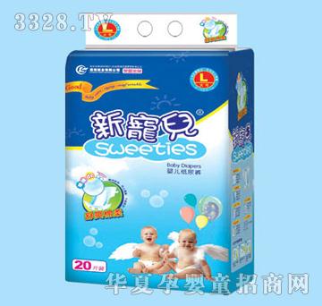 ��������ѝ���w��̖(h��o)20Ƭ