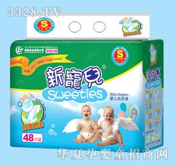 ��������ѝ���wС̖(h��o)48Ƭ